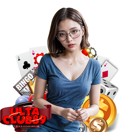 ultaclub89 เครดิตฟรี